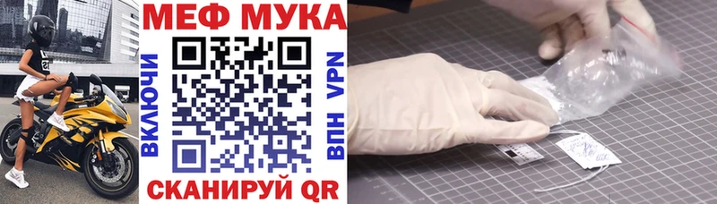 Какие есть наркотики Александровск-Сахалинский APVP  АМФЕТАМИН  ссылка на мегу рабочий сайт  Гашиш  КОКАИН 