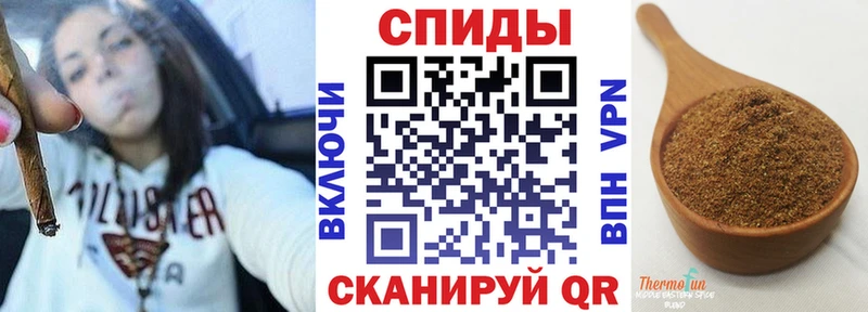 БУТИРАТ бутик  Александровск-Сахалинский 