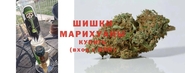 соль курить ск Новокубанск