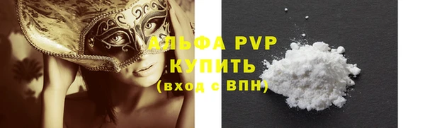 дмт Новозыбков