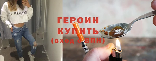меф VHQ Новодвинск