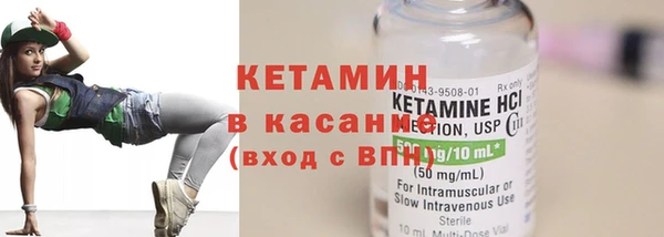 дмт Новозыбков