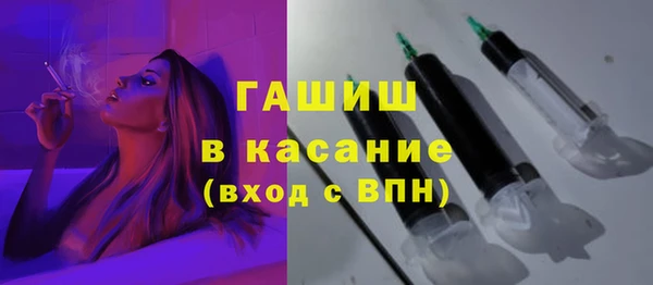 меф VHQ Новодвинск