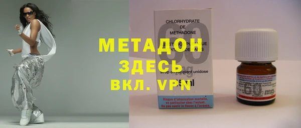соль курить ск Новокубанск