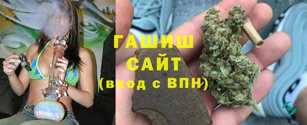 меф VHQ Новодвинск